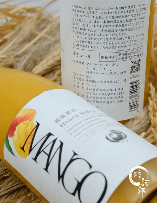 鳳凰美田 芒果酒 2026