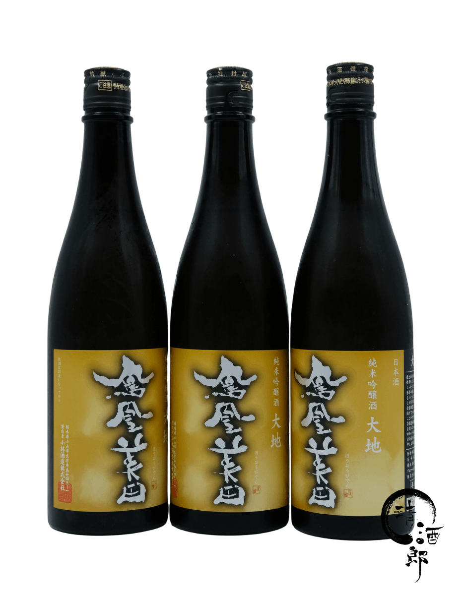鳳凰美田 大地 雄町 無濾過生酒 純米吟醸