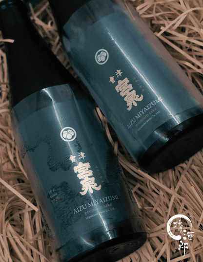 會津宮泉 純米酒