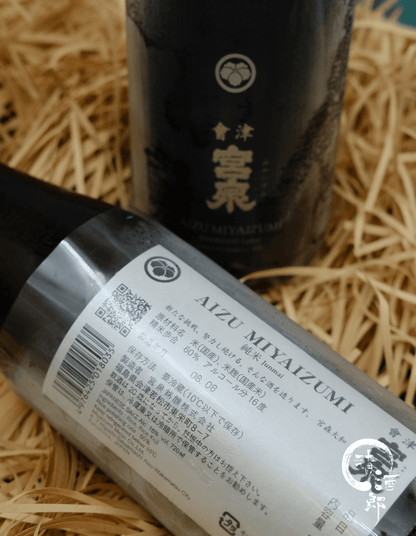 會津宮泉 純米酒