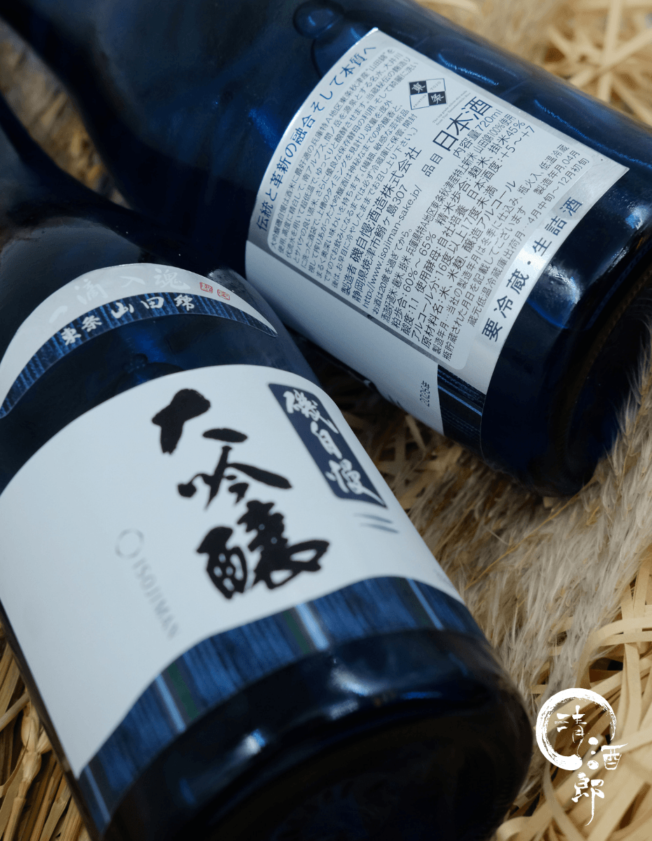 磯自慢 大吟釀 一滴入魂 特A地區東条秋津産 特上米山田錦45 禮盒裝